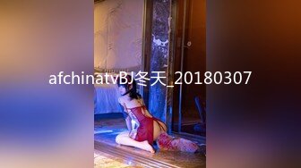 afchinatvBJ冬天_20180307