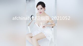 afchinatvBJ亚细亚_20210521