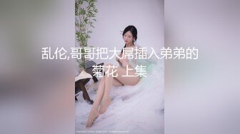 熟女大姐 啊啊 快给我 嫂子紧紧抱着不停亲嘴 鸡吧插进去就不想放开了 怕飞了似的 骚逼一夹一夹好舒服