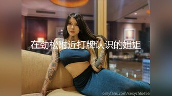 韩国主播口罩主播lovelyxx_20210817_1694590653