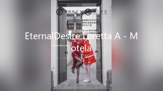 EternalDesire Loretta A - Motela