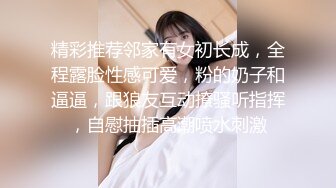 真实偷拍SPA女性按摩养生馆，皮肤白皙的翘臀少妇，她不仅是来享受按摩的，更是来体验小哥的床战