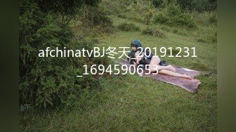 afchinatvBJ冬天_20191231_1694590653