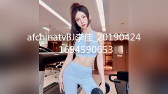 afchinatvBJ李佳_20190424_1694590653