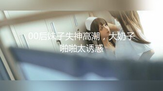 宁乡玉潭中学女教师陈艳，真实女教师背着老公玩8p，淫荡至极，‘爽不爽骚逼，看看、逼都给操红了’，爽死咯！