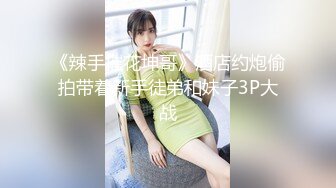 【無碼】Paco 050919_089 モデル風のスレンダー微乳熟女ととことんヤリまくる Ichinose Ran(一ノ瀬蘭)