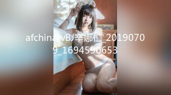 afchinatvBJ辛娜仁_20190709_1694590653