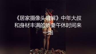 网红尤物 新人下海首秀职业装OL秘书肉体上位 along 灵活小嘴精心侍奉 无毛蜜鲍粉嫩阴唇 狂肏尤物海量爆射