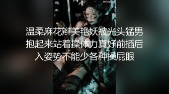 刘夏篇带帅哥同桌回家为我口交泻火①