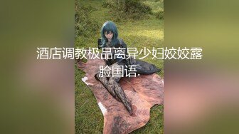 最新流出〖女性SPA按摩大保健〗08.02美少妇新客户专享  金手指速插粉穴 主动裹屌求操 啪啪美乳乱颤 高清源码录制