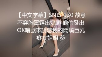 沙發爆操穿著艦娘海藍水手制服裝的美少女，胯下含屌後不停抽插到聽見她嫵媚呻吟…-1