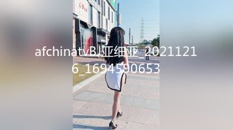 afchinatvBJ亚细亚_20211216_1694590653