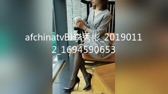 afchinatvBJ李秀彬_20190112_1694590653