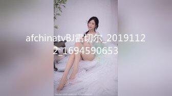 afchinatvBJ雷切尔_20191122_1694590653