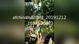 afchinatvBJ李佳_20191212_1694590653