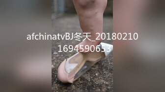 afchinatvBJ冬天_20180210_1694590653