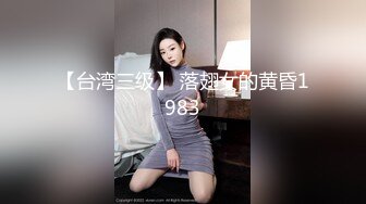 长沙寂寞少妇--性感可月，乳房形状很完美，酥酥软软，两只手揉搓波波，躺在床上蹂躏阴蒂，疯狂叫春！