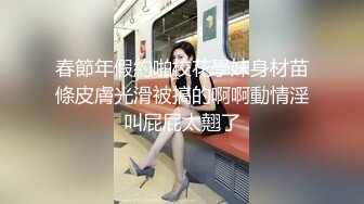 FansOne极品粉穴AV女优孟若羽让纹身猛男会所体验美女技师的羽漾SPA