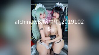 afchinatvBJ哈内里_20191025