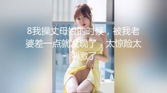 長瀬麻美が行く！！突撃路上逆ナンパDX 秋葉原筆おろし編