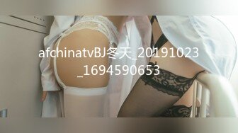 afchinatvBJ冬天_20191023_1694590653