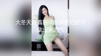 情趣酒店电影房大圆床摄像头偷拍颜值美女穿着性感内衣和男友激情做爱呻吟刺激