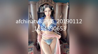 afchinatvBJ邢英_20190112_1694590653