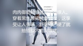 《极品CP魔手外购》疯狂大胆坑神躲进商场女厕独占一个坑位隔板缝中偸拍各种B形妹子方便极限特写镜头快要碰到B了 (3)