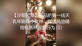 【九头身】【周周不是鱼】合集四，极品大美女激情诱惑~喜欢她的老哥收藏 (4)