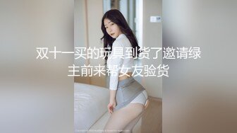 双十一买的玩具到货了邀请绿主前来帮女友验货