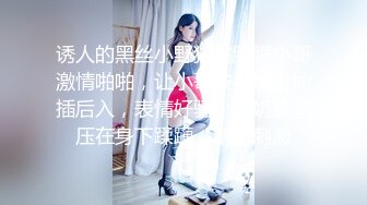 新女主高三学生妹说这个动作真的太淫荡了