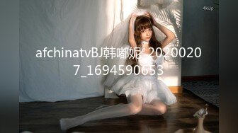 afchinatvBJ韩嘟妮_20200207_1694590653