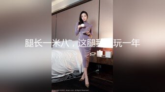 漂亮美眉 谁还没有点脾气 这么墨迹 啊啊要肿啦 妹子身材苗条鲍鱼粉嫩 嫌哥们鸡吧老是硬不起来还各种要求 被无套输出