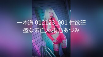 (4K)(ERO MASCARAS)(fc3199417)しレッスンダブルピースイラマでゴックン！からの子宮ほじくり無限イキ＋中出し調教のスパルタプレイ 4K 50分 (2)