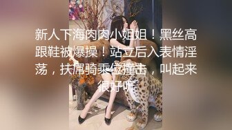 这个真是舒服啊，被爆乳皮肤超好的女友乳交，弄点友就更加爽上天了！